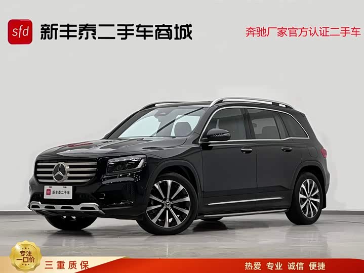 Mercedes-Benz GLB-Class 2024 2024款 GLB 220 时尚型