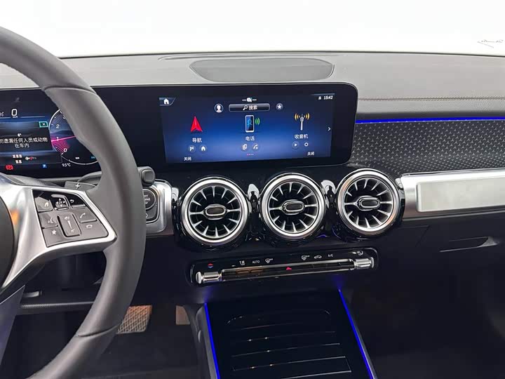 Mercedes-Benz GLB-Class 2024 2024款 GLB 220 时尚型