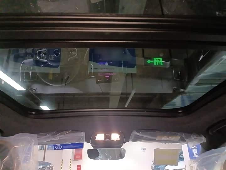 Volvo XC60 2026 2026款 B5 四驱智逸豪华版