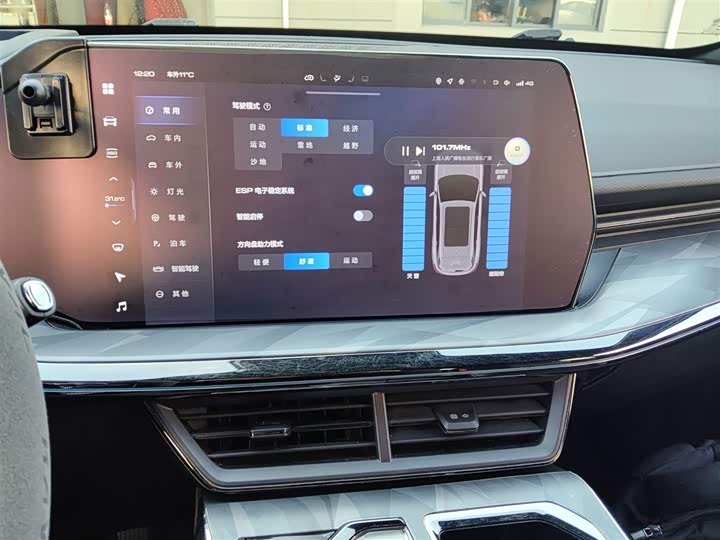 Haval F7 (Monster) 2022 2022款 2.0T 智尊四驱版