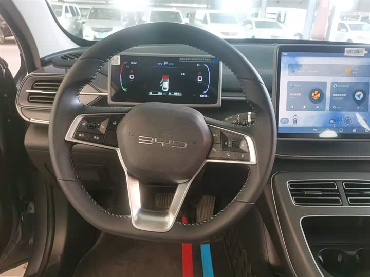 BYD Destroyer 05 2024 2024款 荣耀版 DM-i 55KM 豪华型