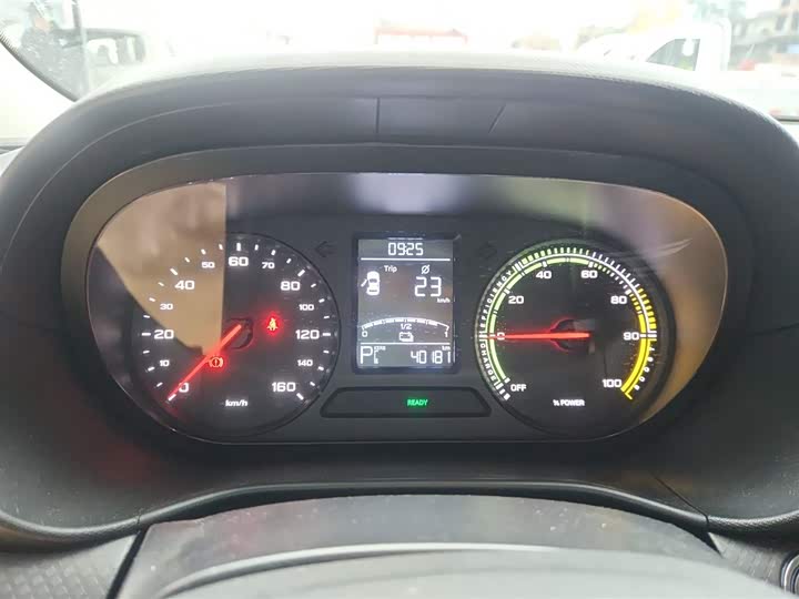 Roewe Clever 2022 2022款 311km元气啵啵版