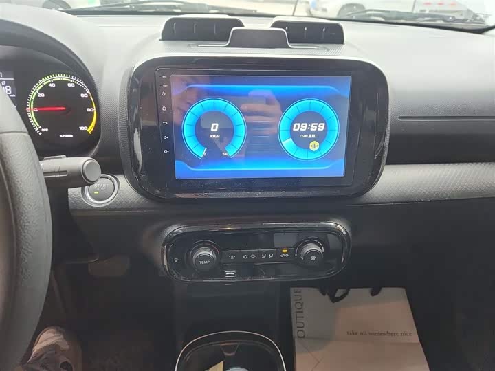 Roewe Clever 2022 2022款 311km元气啵啵版