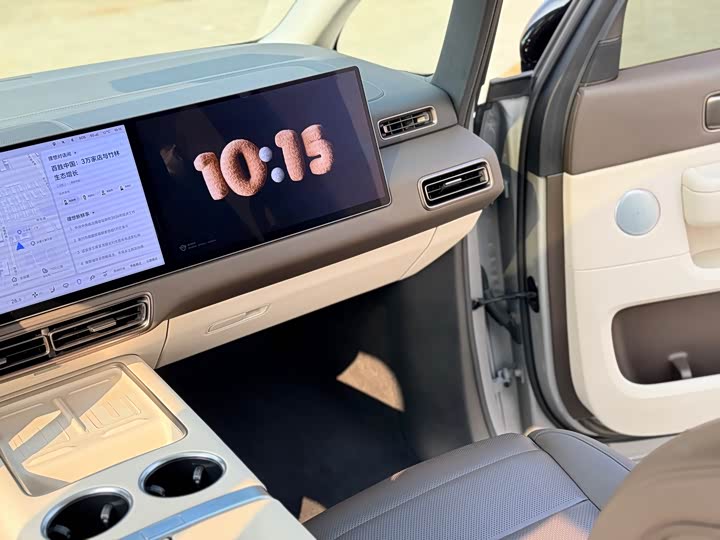 LiXiang Mega 2024 2024款 Ultra