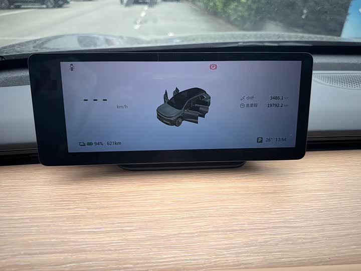 Exeed Sterra ET 2024 2024款 纯电 655 Ultra