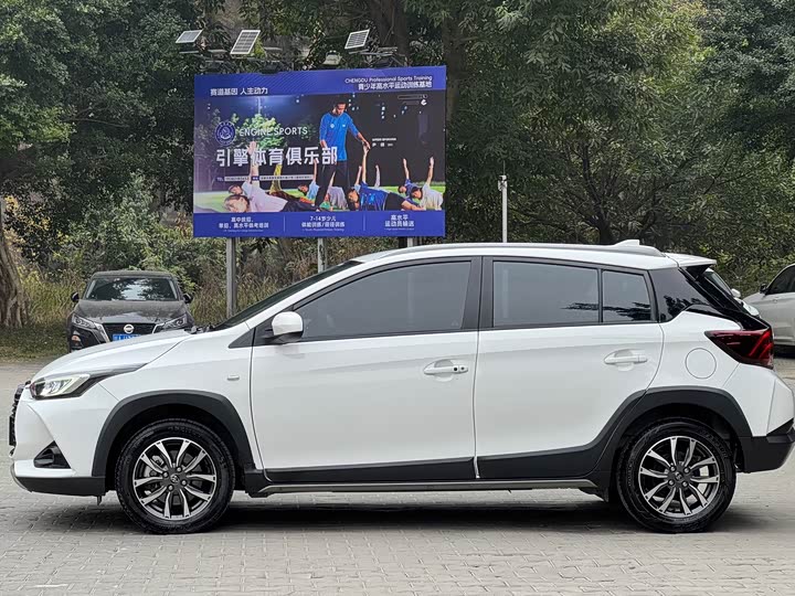 2022 Toyota Yaris L Hatchback