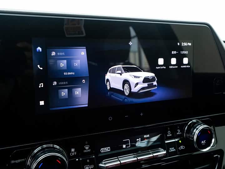 Toyota Highlander 2024 2024款 2.5L智能电混双擎两驱精英版 5座