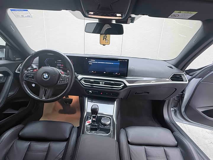 BMW M2 2023 2023款 M2