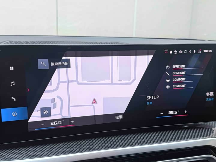 BMW M2 2023 2023款 M2