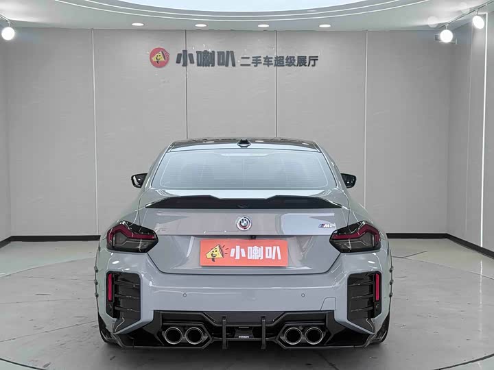 BMW M2 2023 2023款 M2