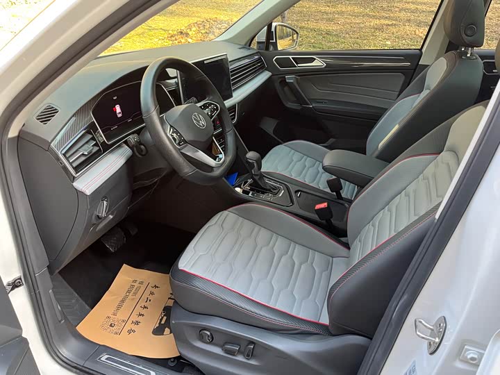 Volkswagen Tiguan L Hybrid 2022 2022款 430PHEV 插电混动旗舰版