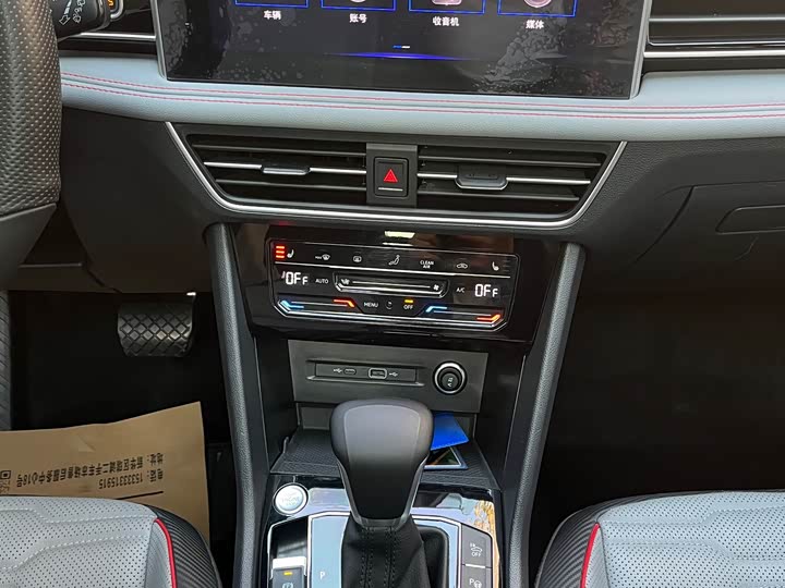 Volkswagen Tiguan L Hybrid 2022 2022款 430PHEV 插电混动旗舰版