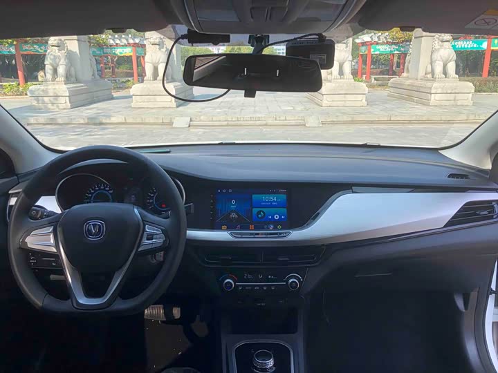 Changan Eado EV 2022 2022款 EV460 智行网约版 磷酸铁锂