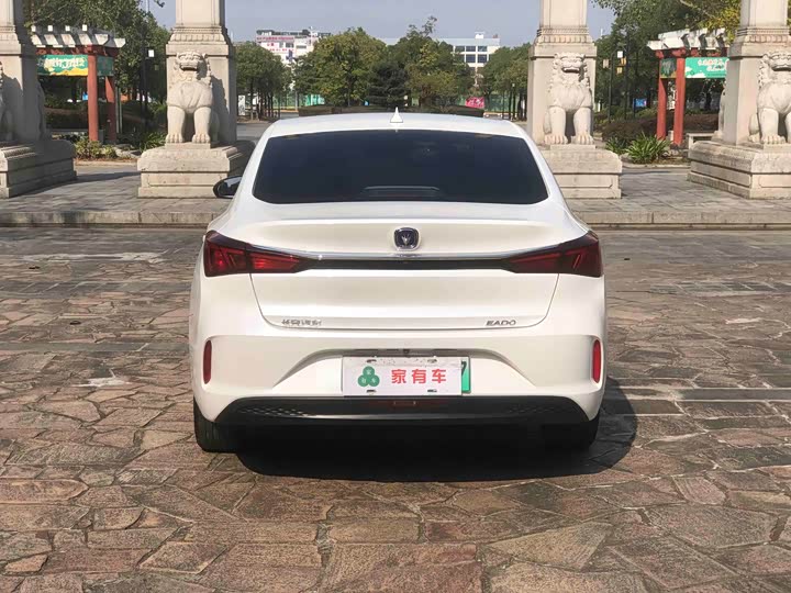 Changan Eado EV 2022 2022款 EV460 智行网约版 磷酸铁锂