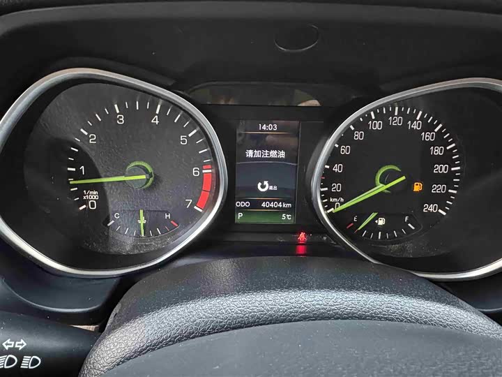 BAIC Beijing BJ80 2020 2020款 2.3T 自动公务版