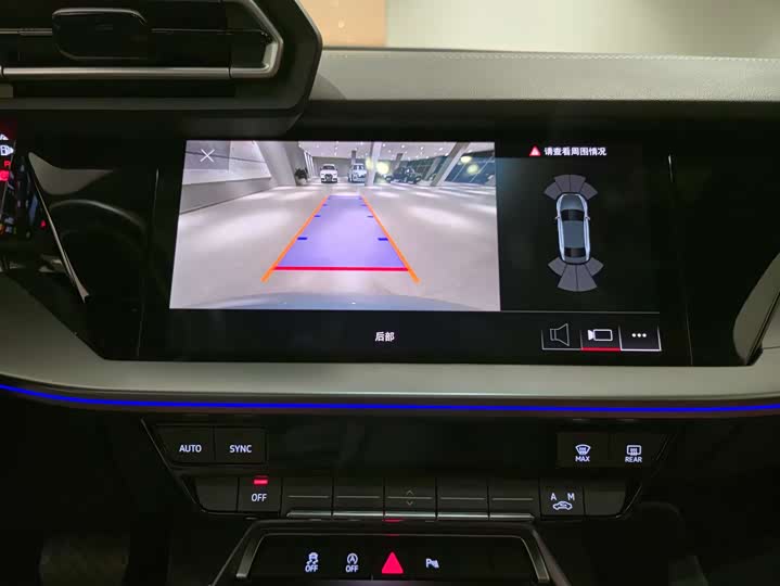 Audi A3 2025 2025款 A3L Limousine 35TFSI 飞驰尊享型