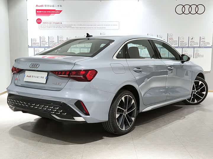 Audi A3 2025 2025款 A3L Limousine 35TFSI 飞驰尊享型