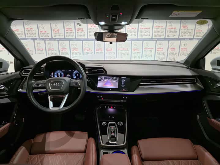 Audi A3 2025 2025款 A3L Limousine 35TFSI 飞驰尊享型