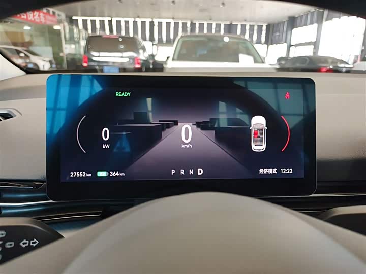 Bestune 03 2025 2025款 445km 欢悦版