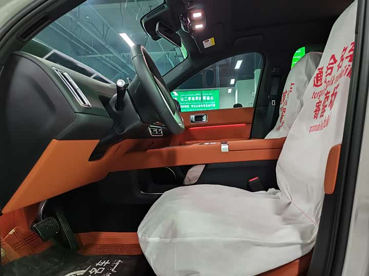 LiXiang L6 2025 2025款 Pro 智能焕新版