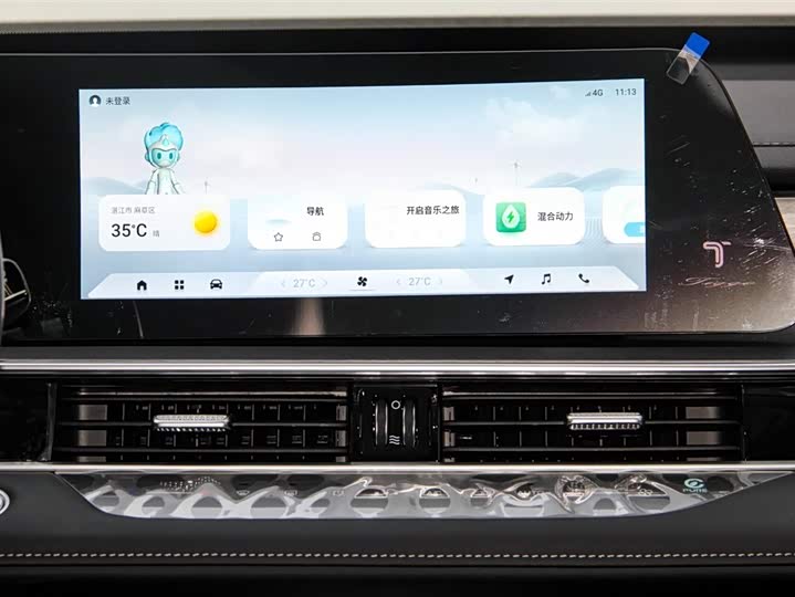 Chery Tiggo 8 Pro Hybrid 2025 2025款 冠军版 1.5T 100km 尊贵型