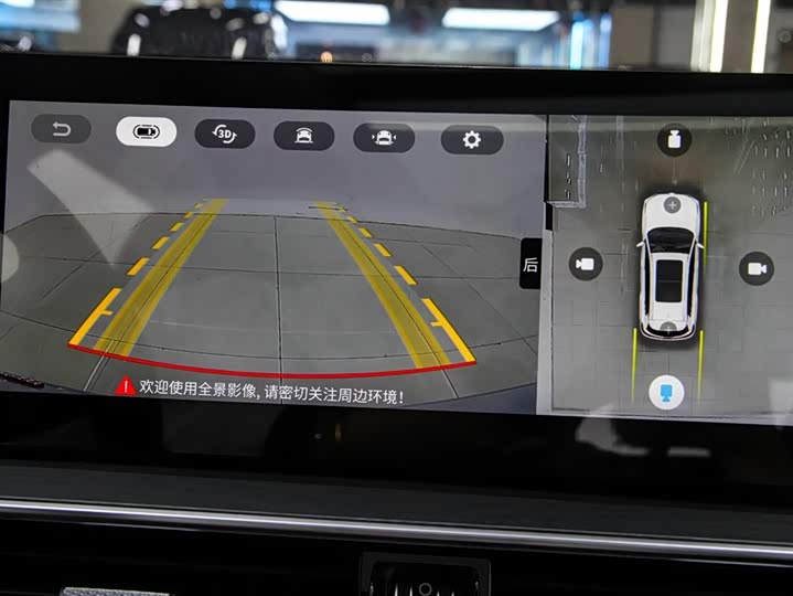 Chery Tiggo 8 Pro Hybrid 2025 2025款 冠军版 1.5T 100km 尊贵型