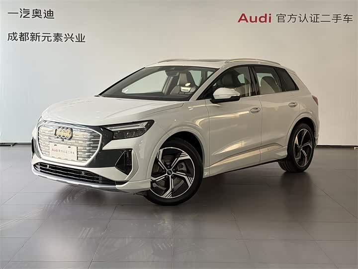 2024 Audi Q4 e-tron