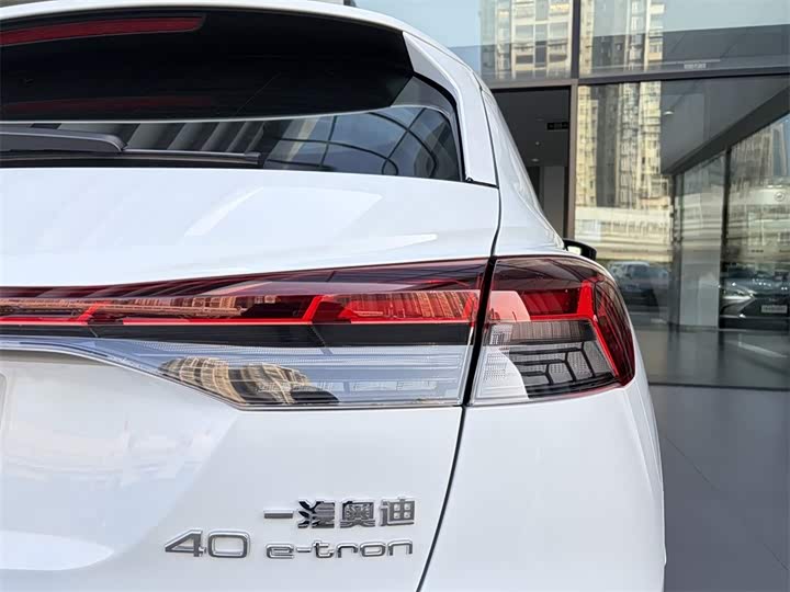 Audi Q4 e-tron 2024 2024款 40 e-tron 创境版