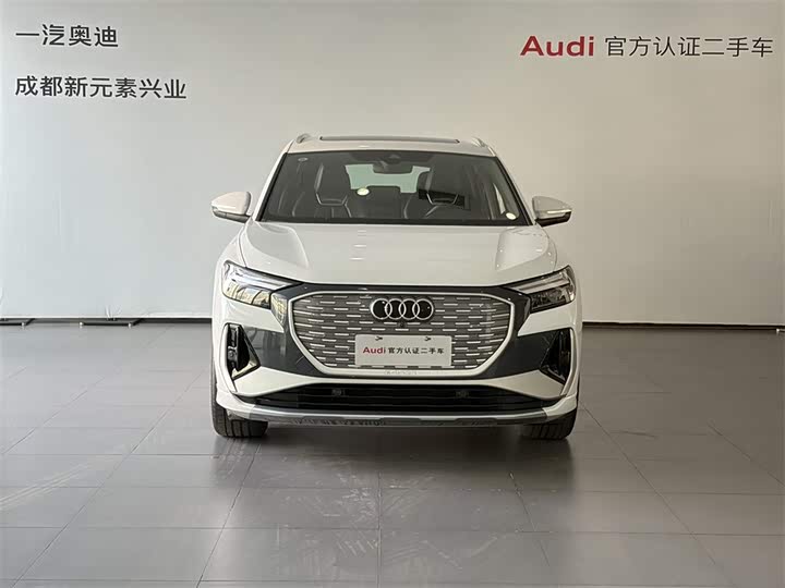 2024 Audi Q4 e-tron