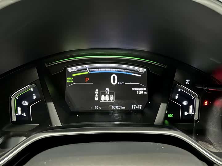 Honda Breeze Hybrid 2022 2022款 e:PHEV 尊贵版