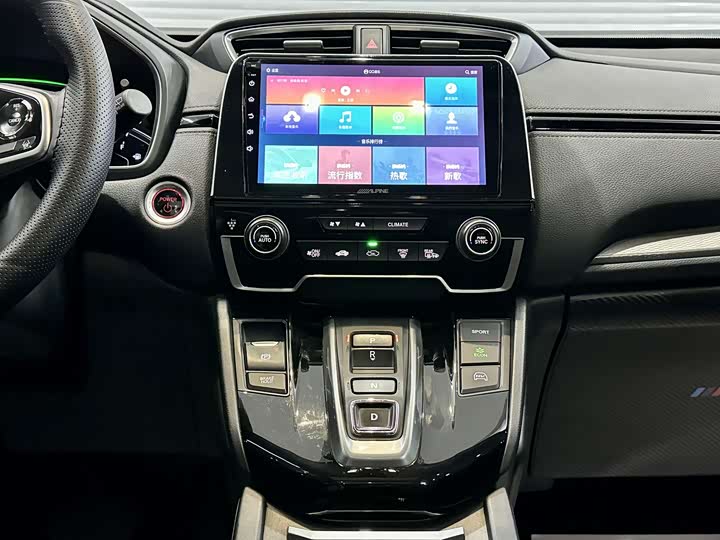 Honda Breeze Hybrid 2022 2022款 e:PHEV 尊贵版