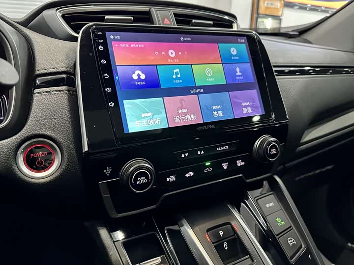 Honda Breeze Hybrid 2022 2022款 e:PHEV 尊贵版