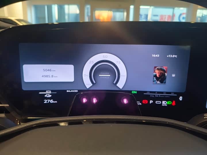 Audi Q6L e-tron 2026 2026款 首发领航版