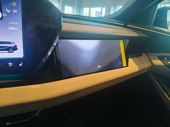 Audi Q6L e-tron 2026 2026款 首发领航版