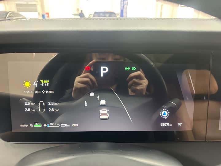 LiXiang One 2021 2021款 增程6座版