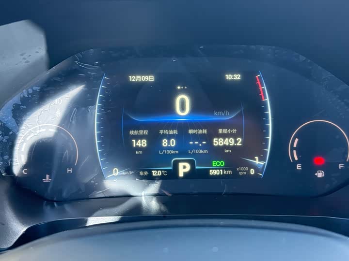 Chery Tiggo 8 2024 2024款 荣耀版 230TCI 自动卓越版 5座