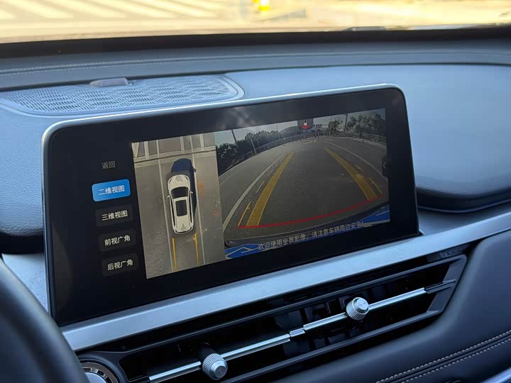 Chery Tiggo 8 2024 2024款 荣耀版 230TCI 自动卓越版 5座