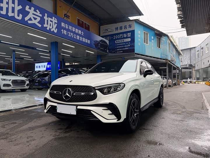 2025 Mercedes-Benz GLC-Class Coupe