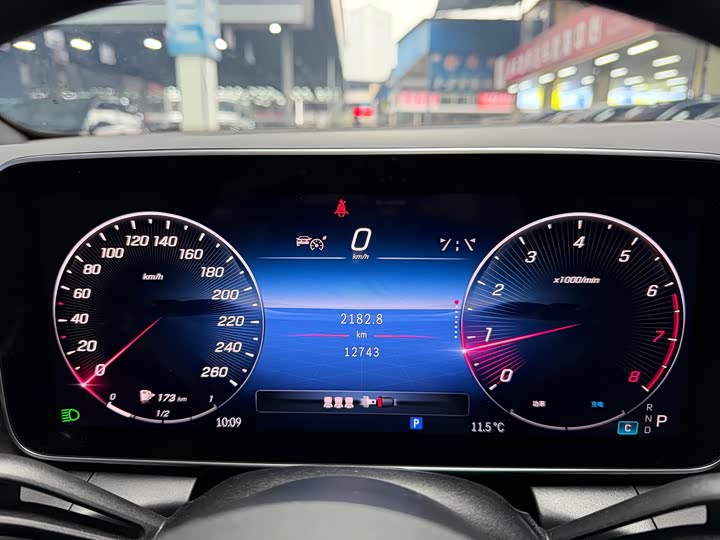 Mercedes-Benz GLC-Class Coupe 2025 2025款 GLC 260 4MATIC 轿跑SUV