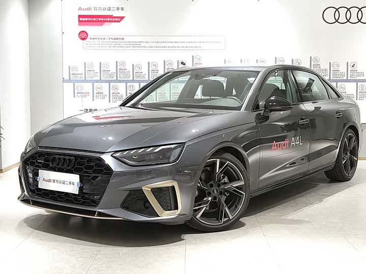 Audi A4L 2024 2024款 40 TFSI quattro RS套件燃速型