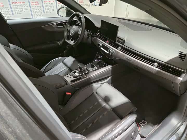 Audi A4L 2024 2024款 40 TFSI quattro RS套件燃速型