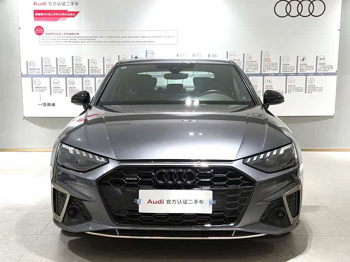 Audi A4L 2024 2024款 40 TFSI quattro RS套件燃速型