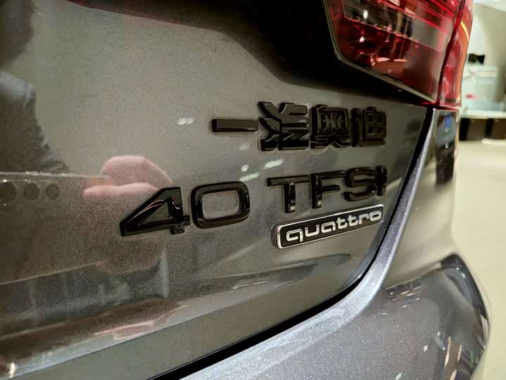 Audi A4L 2024 2024款 40 TFSI quattro RS套件燃速型