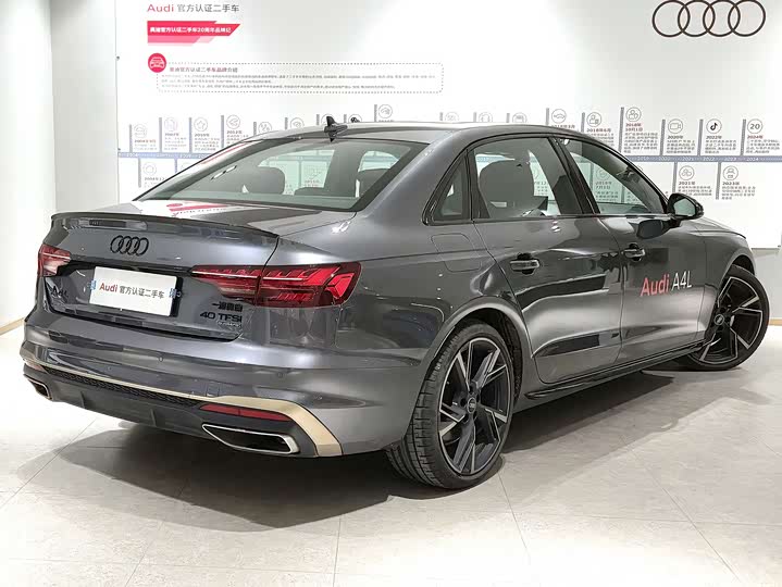 Audi A4L 2024 2024款 40 TFSI quattro RS套件燃速型