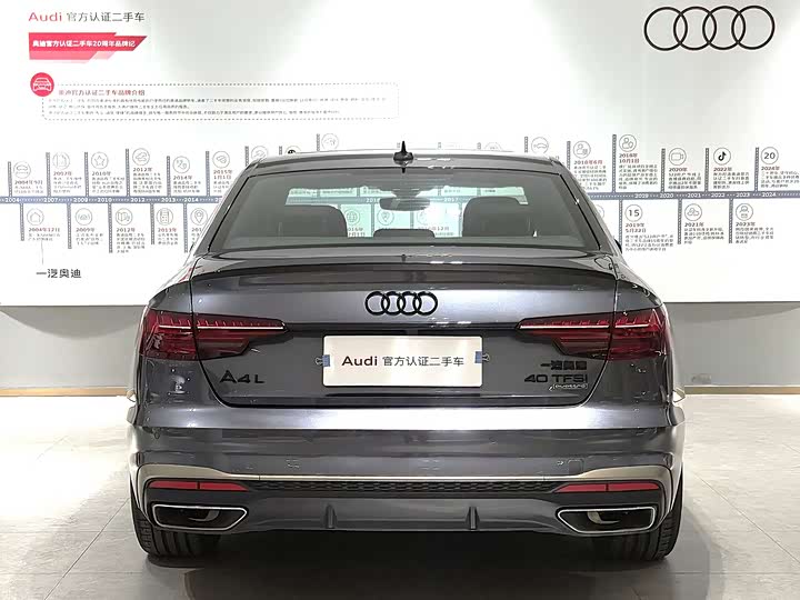 Audi A4L 2024 2024款 40 TFSI quattro RS套件燃速型
