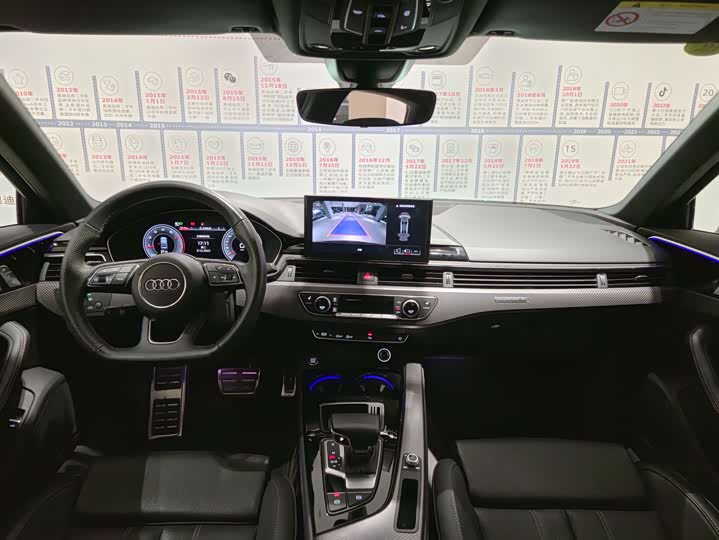 Audi A4L 2024 2024款 40 TFSI quattro RS套件燃速型