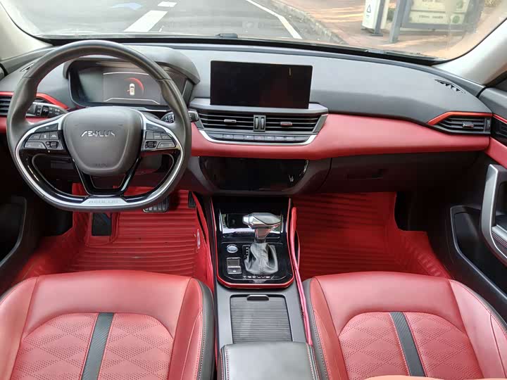 Dongfeng Aeolus Yixuan GS 2021 2021款 230T 自动追风版