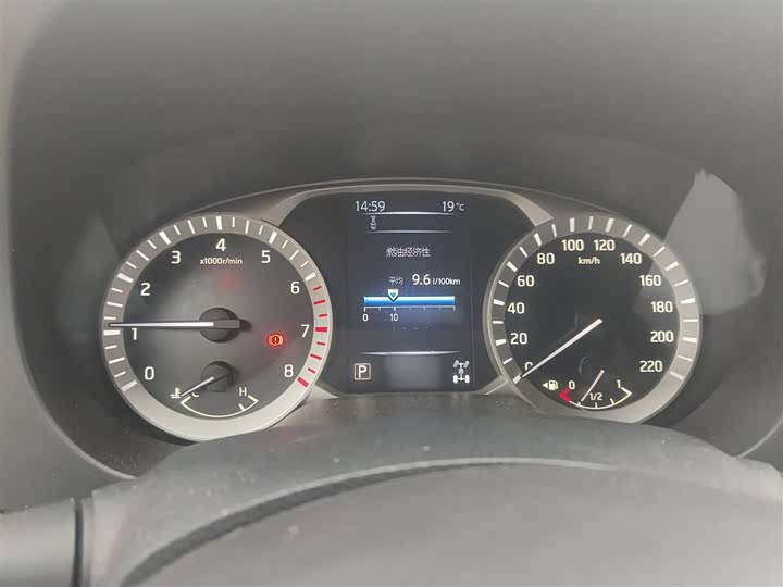 Nissan Terra 2020 2020款 2.5L XV 4WD 自动四驱旗舰版