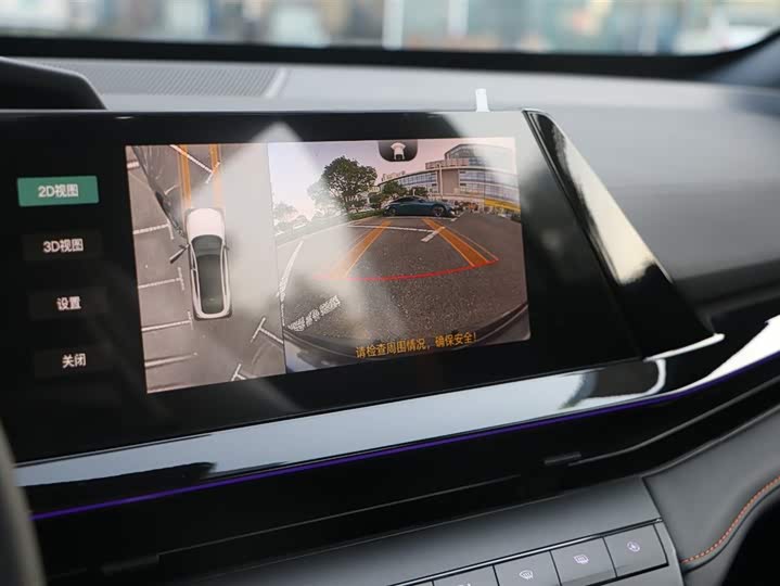 Changan UNI-V 2025 2025款 1.5T 500Bar高能版