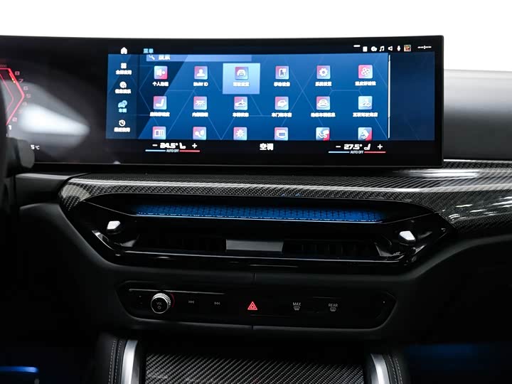 BMW M4 2024 2024款 M4双门轿跑车 M xDrive 雷霆版